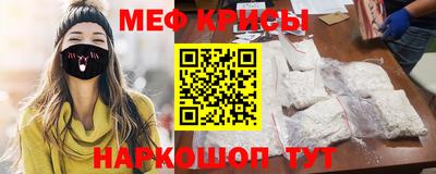прущие грибы Кунгур