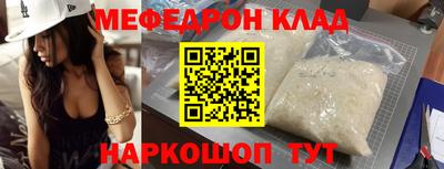 марки lsd Краснознаменск