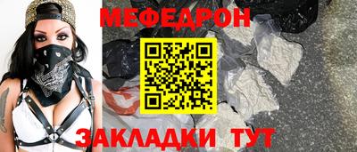 марки lsd Краснознаменск