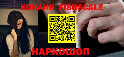 прущие грибы Кунгур