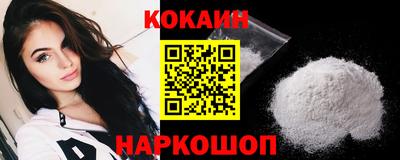 прущий лед Кулебаки