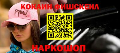 прущий лед Кулебаки