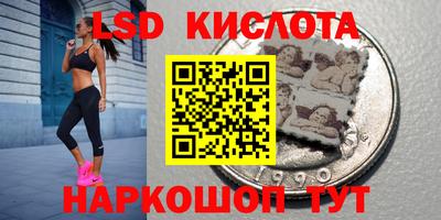 мдма Краснодар