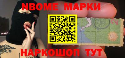 прущий лед Кулебаки