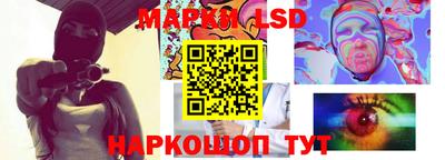 мдпв Кумертау