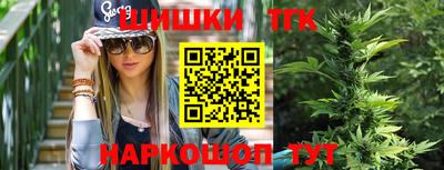 марки lsd Краснознаменск