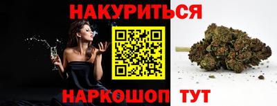мдма Краснодар