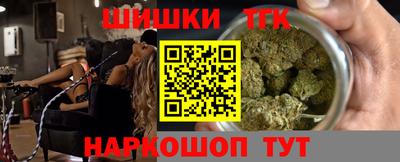 мдма Краснодар