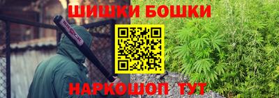 скорость Краснокаменск