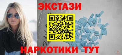скорость Краснокаменск