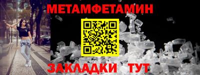 марки lsd Краснознаменск
