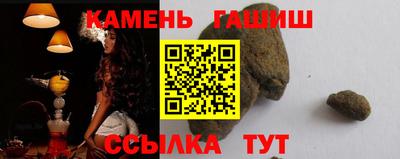 марки lsd Краснознаменск