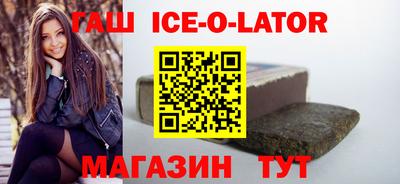 прущий лед Кулебаки