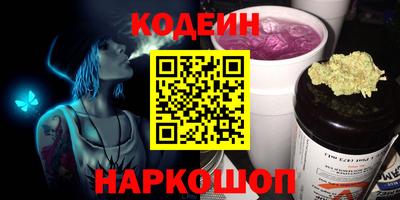 прущие грибы Кунгур